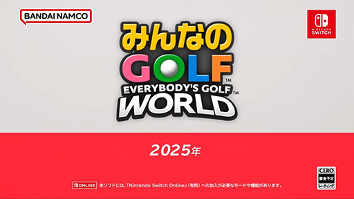 画像ギャラリー No.001のサムネイル画像 / 「みんなのGOLF WORLD」,PC/PS5/Nintendo Switchで2025年に発売。最大4人のオンラインマルチプレイに対応