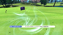 画像ギャラリー No.006のサムネイル画像 / 「みんなのGOLF WORLD」,PC/PS5/Nintendo Switchで2025年に発売。最大4人のオンラインマルチプレイに対応
