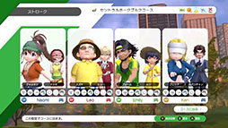 画像ギャラリー No.008のサムネイル画像 / 「みんなのGOLF WORLD」,PC/PS5/Nintendo Switchで2025年に発売。最大4人のオンラインマルチプレイに対応