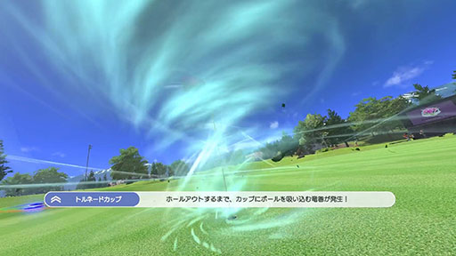 画像ギャラリー No.020のサムネイル画像 / 「みんなのGOLF WORLD」,PC/PS5/Nintendo Switchで2025年に発売。最大4人のオンラインマルチプレイに対応
