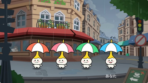 画像ギャラリー No.001のサムネイル画像 / 「リズム天国 ミラクルスターズ」を紹介する最新映像が公開に。収録ゲームはすべて新作で80種類以上