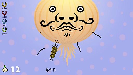 画像ギャラリー No.003のサムネイル画像 / 「リズム天国 ミラクルスターズ」，体験版の配信を開始。ステージ1の楽曲とみんなで遊べる「リズム脱毛」を収録