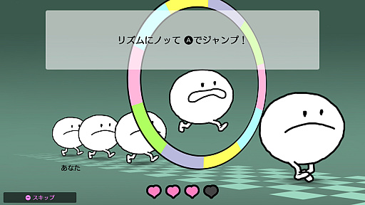 画像ギャラリー No.004のサムネイル画像 / 11年ぶりに「リズム天国」が帰ってきた! シリーズ最新作「リズム天国 ミラクルスターズ」でリズムを刻む心地よさを楽しもう