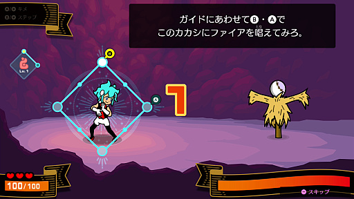 画像ギャラリー No.017のサムネイル画像 / 11年ぶりに「リズム天国」が帰ってきた! シリーズ最新作「リズム天国 ミラクルスターズ」でリズムを刻む心地よさを楽しもう