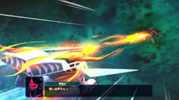 画像ギャラリー No.004のサムネイル画像 / 「スーパーロボット大戦Y」，オリジナルキャラ「レー・セイヴァース」や登場機体の新規戦闘アニメ，システムを確認できる新PVが公開に