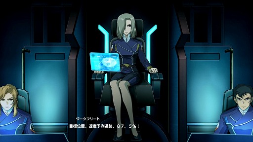画像ギャラリー No.033のサムネイル画像 / 「スーパーロボット大戦Y」メディア向け体験会レポート。スパロボシリーズ34年の歴史を背負い,新たに目指す地平とは