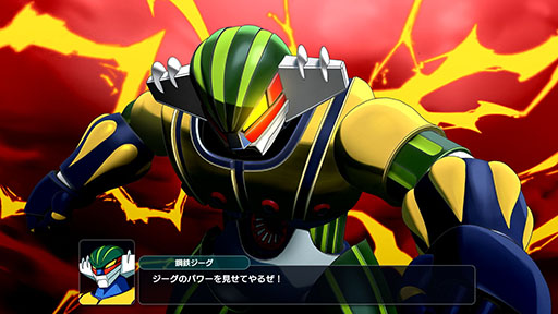 画像ギャラリー No.004のサムネイル画像 / 「スーパーロボット大戦Y」，DLC1とDLC2の参戦作品/ロボットを公開。「仮面ライダーW サイクロンジョーカー」など個性豊かな面々が参戦