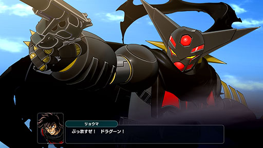 画像ギャラリー No.005のサムネイル画像 / 「スーパーロボット大戦Y」，DLC1とDLC2の参戦作品/ロボットを公開。「仮面ライダーW サイクロンジョーカー」など個性豊かな面々が参戦