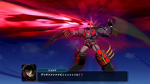 画像ギャラリー No.008のサムネイル画像 / 「スーパーロボット大戦Y」，DLC1とDLC2の参戦作品/ロボットを公開。「仮面ライダーW サイクロンジョーカー」など個性豊かな面々が参戦