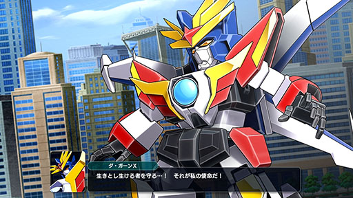 画像ギャラリー No.009のサムネイル画像 / 「スーパーロボット大戦Y」，DLC1とDLC2の参戦作品/ロボットを公開。「仮面ライダーW サイクロンジョーカー」など個性豊かな面々が参戦
