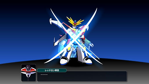 画像ギャラリー No.010のサムネイル画像 / 「スーパーロボット大戦Y」，DLC1とDLC2の参戦作品/ロボットを公開。「仮面ライダーW サイクロンジョーカー」など個性豊かな面々が参戦