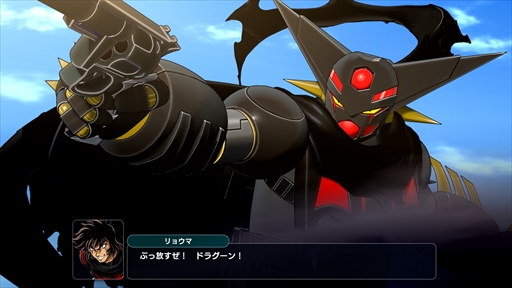 画像ギャラリー No.005のサムネイル画像 / 「スーパーロボット大戦Y」のDLC2.が2026年2月6日に配信。「鋼鉄ジーグ」「ゲッターロボ 漆黒の漂流者」「伝説の勇者ダ・ガーン」が参戦