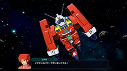 画像ギャラリー No.002のサムネイル画像 / 「スーパーロボット大戦Y」,有料DLC「エキスパンションパック」を4月22日に配信。イデオンやHi-νガンダムなど8機体が新規参戦