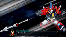 画像ギャラリー No.021のサムネイル画像 / 「スパロボ大戦Y」のDLC1が11月21日に配信決定。「銀河旋風ブライガー」「THE ビッグオー」「風都探偵 仮面ライダースカルの肖像」が参戦