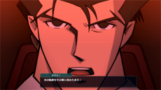 画像ギャラリー No.024のサムネイル画像 / 「スパロボ大戦Y」のDLC1が11月21日に配信決定。「銀河旋風ブライガー」「THE ビッグオー」「風都探偵 仮面ライダースカルの肖像」が参戦