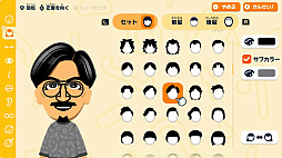 画像ギャラリー No.003のサムネイル画像 / Switch用ソフト「トモダチコレクション わくわく生活」は2026年春に発売。住人のMiiを作成するシーンなど，最新映像が公開に