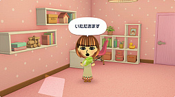 画像ギャラリー No.006のサムネイル画像 / Switch用ソフト「トモダチコレクション わくわく生活」は2026年春に発売。住人のMiiを作成するシーンなど，最新映像が公開に