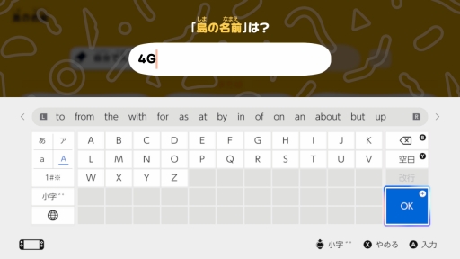 画像ギャラリー No.002のサムネイル画像 / 人生って面白い!「トモダチコレクション わくわく生活」で見つめる,ヘンテコでいとおしいMiiたちの日常
