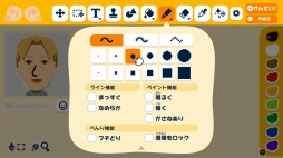 画像ギャラリー No.010のサムネイル画像 / 人生って面白い!「トモダチコレクション わくわく生活」で見つめる,ヘンテコでいとおしいMiiたちの日常