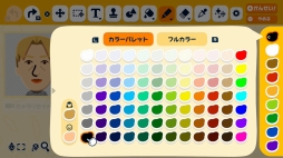 画像ギャラリー No.011のサムネイル画像 / 人生って面白い!「トモダチコレクション わくわく生活」で見つめる,ヘンテコでいとおしいMiiたちの日常