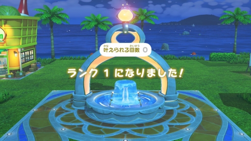画像ギャラリー No.016のサムネイル画像 / 人生って面白い!「トモダチコレクション わくわく生活」で見つめる,ヘンテコでいとおしいMiiたちの日常