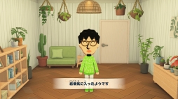 画像ギャラリー No.022のサムネイル画像 / 人生って面白い!「トモダチコレクション わくわく生活」で見つめる,ヘンテコでいとおしいMiiたちの日常