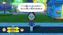 画像ギャラリー No.027のサムネイル画像 / 人生って面白い!「トモダチコレクション わくわく生活」で見つめる,ヘンテコでいとおしいMiiたちの日常