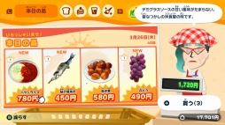 画像ギャラリー No.032のサムネイル画像 / 人生って面白い!「トモダチコレクション わくわく生活」で見つめる,ヘンテコでいとおしいMiiたちの日常