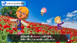画像ギャラリー No.034のサムネイル画像 / 人生って面白い!「トモダチコレクション わくわく生活」で見つめる,ヘンテコでいとおしいMiiたちの日常