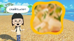 画像ギャラリー No.045のサムネイル画像 / 人生って面白い!「トモダチコレクション わくわく生活」で見つめる,ヘンテコでいとおしいMiiたちの日常