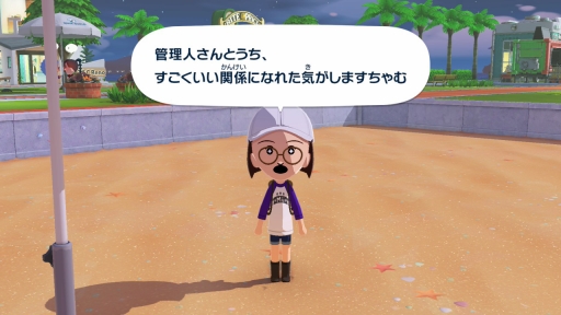 画像ギャラリー No.046のサムネイル画像 / 人生って面白い!「トモダチコレクション わくわく生活」で見つめる,ヘンテコでいとおしいMiiたちの日常