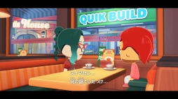 画像ギャラリー No.050のサムネイル画像 / 人生って面白い!「トモダチコレクション わくわく生活」で見つめる,ヘンテコでいとおしいMiiたちの日常