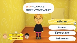 画像ギャラリー No.052のサムネイル画像 / 人生って面白い!「トモダチコレクション わくわく生活」で見つめる,ヘンテコでいとおしいMiiたちの日常