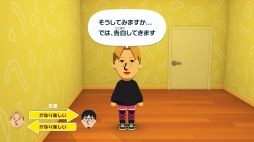 画像ギャラリー No.053のサムネイル画像 / 人生って面白い!「トモダチコレクション わくわく生活」で見つめる,ヘンテコでいとおしいMiiたちの日常