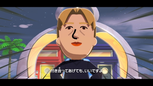 画像ギャラリー No.055のサムネイル画像 / 人生って面白い!「トモダチコレクション わくわく生活」で見つめる,ヘンテコでいとおしいMiiたちの日常