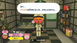 画像ギャラリー No.062のサムネイル画像 / 人生って面白い!「トモダチコレクション わくわく生活」で見つめる,ヘンテコでいとおしいMiiたちの日常