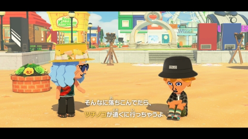 画像ギャラリー No.078のサムネイル画像 / 人生って面白い!「トモダチコレクション わくわく生活」で見つめる,ヘンテコでいとおしいMiiたちの日常