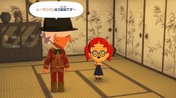 画像ギャラリー No.080のサムネイル画像 / 人生って面白い!「トモダチコレクション わくわく生活」で見つめる,ヘンテコでいとおしいMiiたちの日常