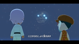 画像ギャラリー No.081のサムネイル画像 / 人生って面白い!「トモダチコレクション わくわく生活」で見つめる,ヘンテコでいとおしいMiiたちの日常