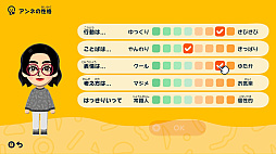 画像ギャラリー No.085のサムネイル画像 / 人生って面白い!「トモダチコレクション わくわく生活」で見つめる,ヘンテコでいとおしいMiiたちの日常