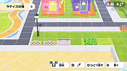 画像ギャラリー No.089のサムネイル画像 / 人生って面白い!「トモダチコレクション わくわく生活」で見つめる,ヘンテコでいとおしいMiiたちの日常