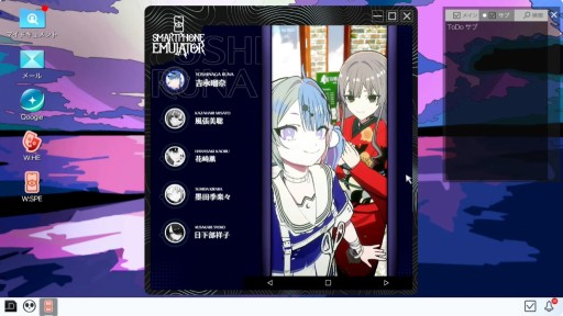 画像ギャラリー No.005のサムネイル画像 / 謎解きADV「Project:;COLD case.mirage」，ニンテンドーeショップで本日発売。事件の真相にデジタル空間から迫るミステリー作品