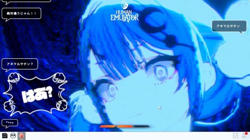 画像ギャラリー No.008のサムネイル画像 / 謎解きADV「Project:;COLD case.mirage」，ニンテンドーeショップで本日発売。事件の真相にデジタル空間から迫るミステリー作品