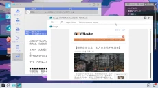 画像ギャラリー No.013のサムネイル画像 / 謎解きADV「Project:;COLD case.mirage」，ニンテンドーeショップで本日発売。事件の真相にデジタル空間から迫るミステリー作品