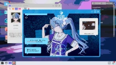 画像ギャラリー No.021のサムネイル画像 / 謎解きADV「Project:;COLD case.mirage」，ニンテンドーeショップで本日発売。事件の真相にデジタル空間から迫るミステリー作品