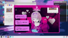 画像ギャラリー No.027のサムネイル画像 / 謎解きADV「Project:;COLD case.mirage」，ニンテンドーeショップで本日発売。事件の真相にデジタル空間から迫るミステリー作品