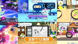 画像ギャラリー No.007のサムネイル画像 / 「たまごっちのプチプチおみせっち おまちど〜さま！」，6月26日に発売。12年ぶりに登場するシリーズ最新作