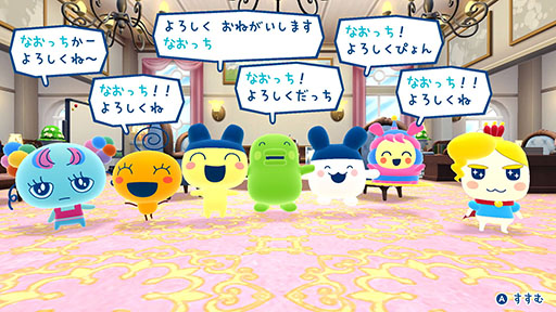 画像ギャラリー No.019のサムネイル画像 / 「たまごっちのプチプチおみせっち おまちど〜さま！」，6月26日に発売。12年ぶりに登場するシリーズ最新作