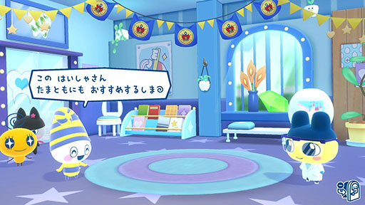 画像ギャラリー No.024のサムネイル画像 / 「たまごっちのプチプチおみせっち おまちど〜さま！」，6月26日に発売。12年ぶりに登場するシリーズ最新作
