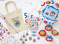 「たまごっち」，ミャクミャクコラボデザインのグッズを大阪・関西万博会場内限定で販売。Original Tamagotchiも登場